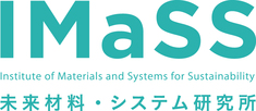 Nagoya University Institute of Materials and Systems for Sustainability