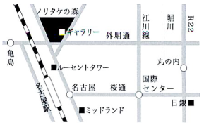 美術展