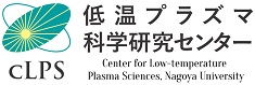 Center for Low-temperature Plasma Sciences, Nagoya University