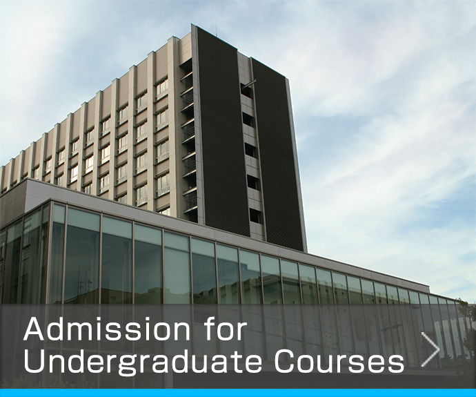 Admission for Undergraduate Courses