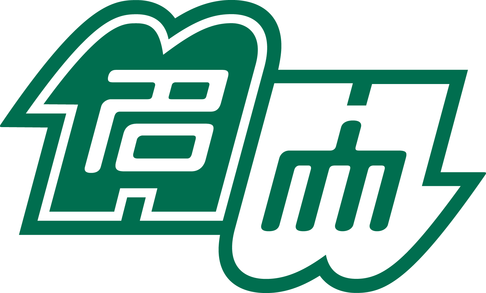 名古屋大学 Nagoya University