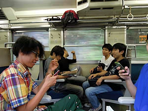 DSCN0992.JPG