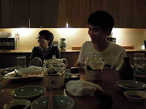 DSCN1026.JPG