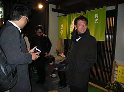 DSCN3878.JPG
