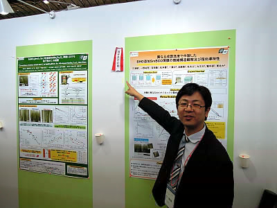 DSCN1079.JPG