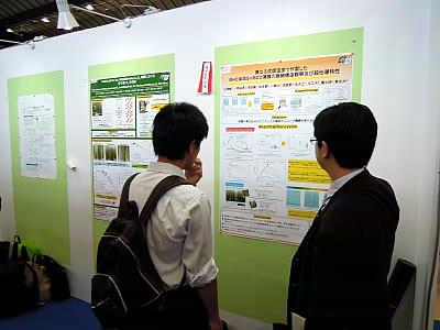 DSCN1081.JPG