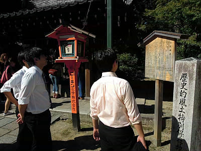 DSCN1092.JPG
