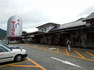 DSCN0999.JPG