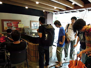 DSCN1000.JPG