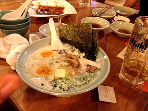 DSCN1020-2.JPG
