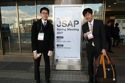 JSAP-Spring/IMG_2711.jpg